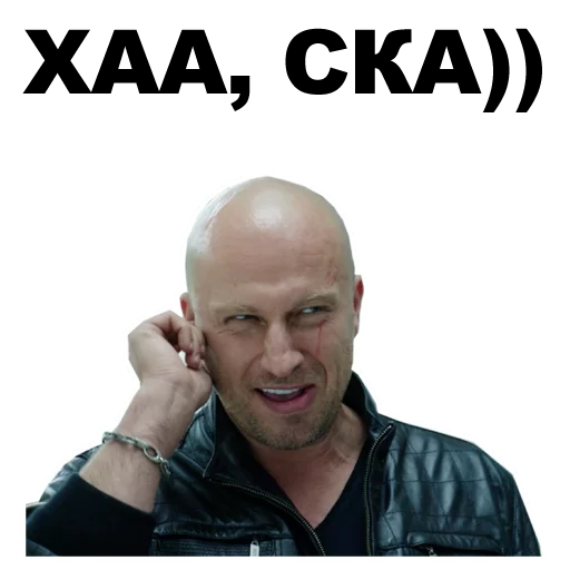 😊 Стикер «Физрук [eeZee]» для Telegram