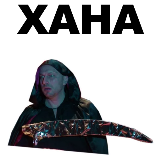 💀 Стикер «Физрук [eeZee]» для Telegram
