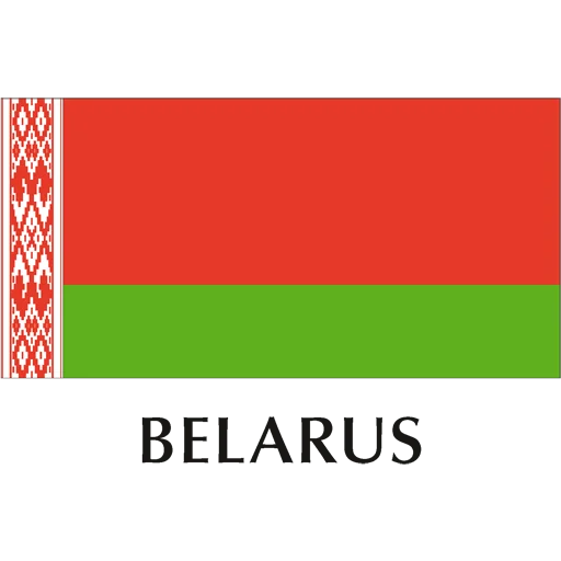 🇧🇾 Стикер «Flags» для Telegram
