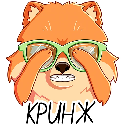 🙈 Стикер «Флеш из Блэкгрумер» для Telegram