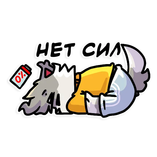 😵 Стикер «Flazin77» для Telegram