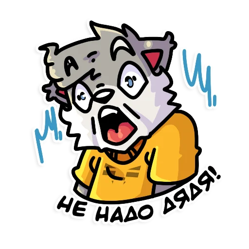 😰 Стикер «Flazin77» для Telegram