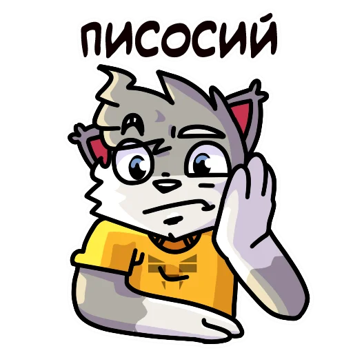 ☠️ Стикер «Flazin77» для Telegram
