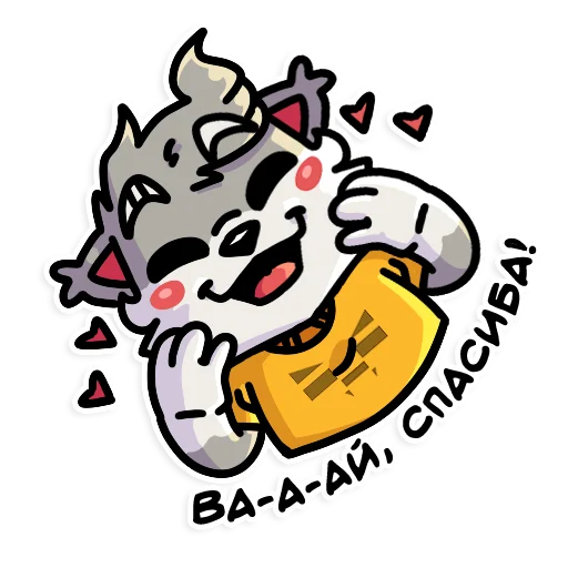 🥰 Стикер «Flazin77» для Telegram