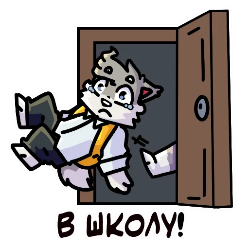 💼 Стикер «Flazin77» для Telegram