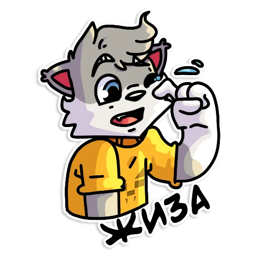 🙃 Стикер «Flazin7» для Telegram
