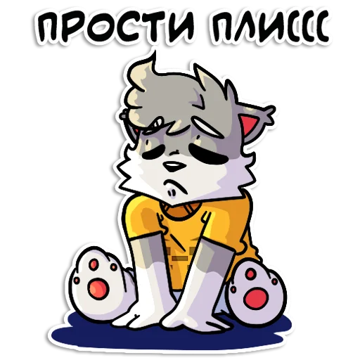 🙏 Стикер «Flazin7» для Telegram