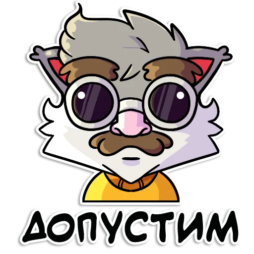 🥸 Стикер «Flazin7» для Telegram