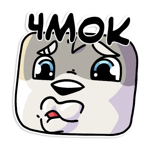 😙 Стикер «Flazin7» для Telegram