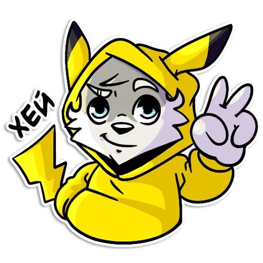 ✌️ Стикер «Flazin7» для Telegram
