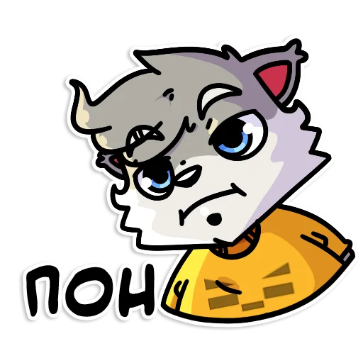 😶 Стикер «Flazin7» для Telegram