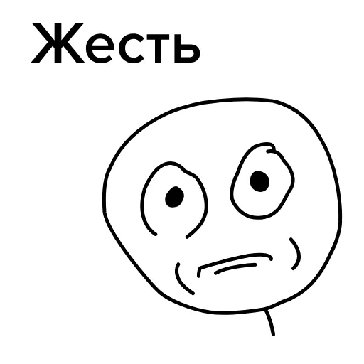 😱 Стикер «FleeFy Animated» для Telegram