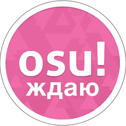 👺 Стикер «FleeFy Animated» для Telegram