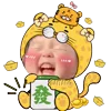 🥰 Эмодзи «Flex Animations» для Telegram