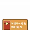 🥰 Эмодзи «Flex Animations» для Telegram