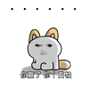 🥰 Эмодзи «Flex Animations» для Telegram