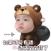 🥰 Эмодзи «Flex Animations» для Telegram