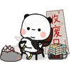 🥰 Эмодзи «Flex Animations» для Telegram