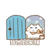🥰 Эмодзи «Flex Animations» для Telegram