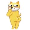 🥰 Эмодзи «Flex Animations» для Telegram