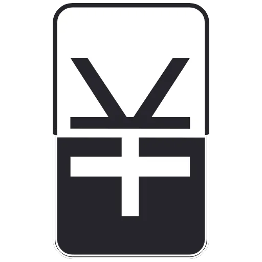 🔘 Эмодзи «Закажи эмодзи» для Telegram