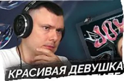 🌟 Стикер «RZT» для Telegram
