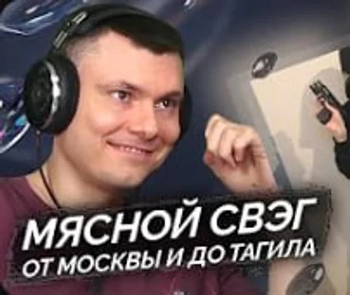 🌟 Стикер «RZT» для Telegram