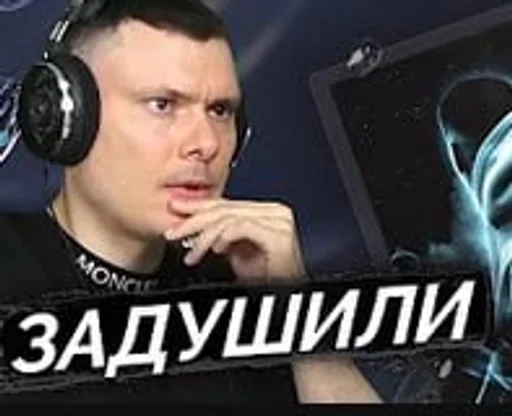 🌟 Стикер «RZT» для Telegram