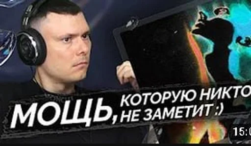 🌟 Стикер «RZT» для Telegram