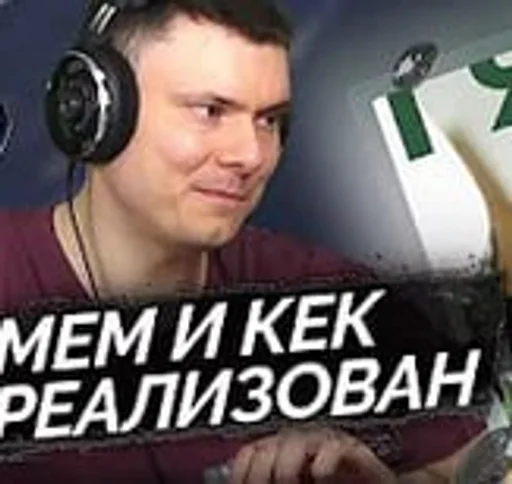 🌟 Стикер «RZT» для Telegram