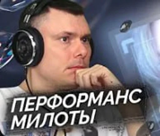 🌟 Стикер «RZT» для Telegram