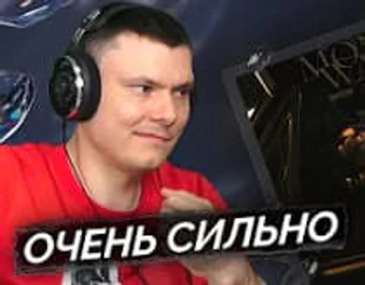 🌟 Стикер «RZT» для Telegram