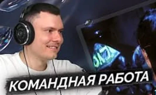 🌟 Стикер «RZT» для Telegram