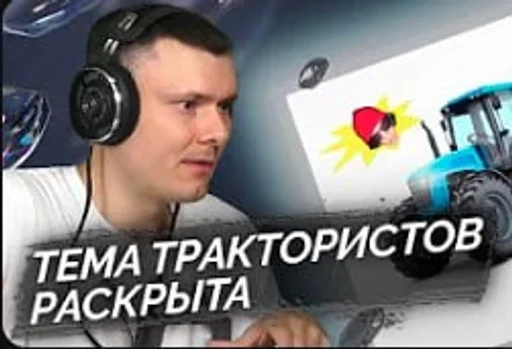 🌟 Стикер «RZT» для Telegram