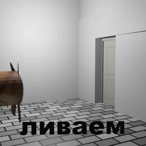 Стикерпак ШЛЁПА В 3D для Telegram — скачать