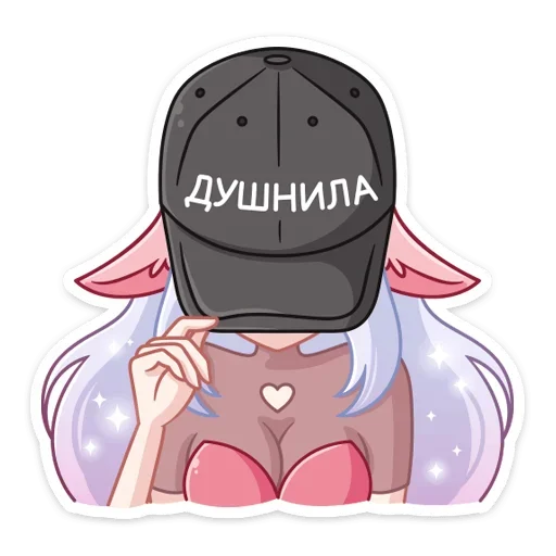 ☺ Стикер «Флоренс» для Telegram