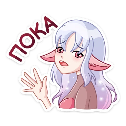 👋 Стикер «Флоренс» для Telegram