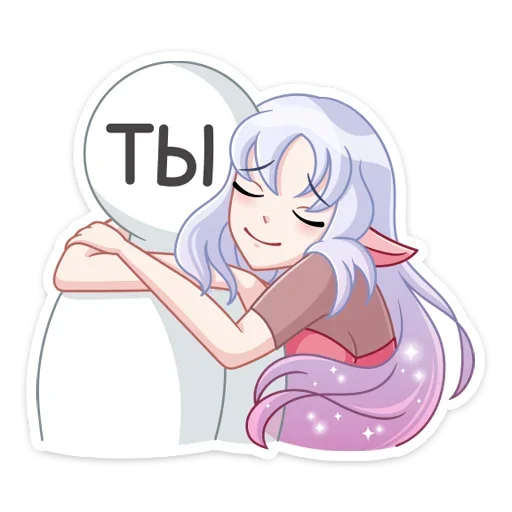 🤗 Стикер «Флоренс» для Telegram