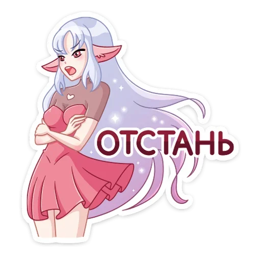 👋 Стикер «Флоренс» для Telegram