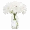🌟 Эмодзи «୨ Flower» для Telegram