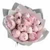 🌟 Эмодзи «୨ Flower» для Telegram