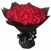 🌟 Эмодзи «୨ Flower» для Telegram