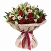 🌟 Эмодзи «୨ Flower» для Telegram