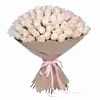 🌟 Эмодзи «୨ Flower» для Telegram