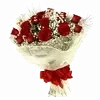 🌟 Эмодзи «୨ Flower» для Telegram