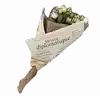 🌟 Эмодзи «୨ Flower» для Telegram