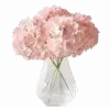 🌟 Эмодзи «୨ Flower» для Telegram