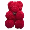 🌟 Эмодзи «୨ Flower» для Telegram
