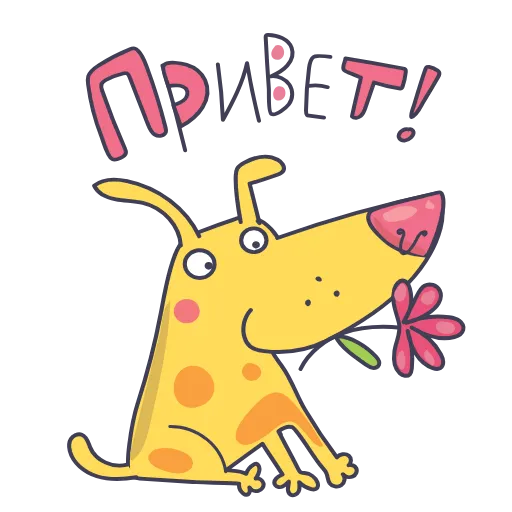 Стикерпак Весна и цветы для Telegram — скачать