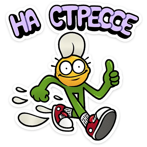 ⭐ Стикер «Цветик» для Telegram